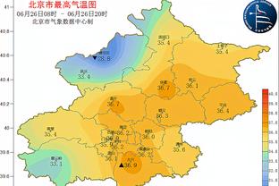 意媒：特奥训练中轻微受伤，但随队出征客场备战同拉齐奥比赛